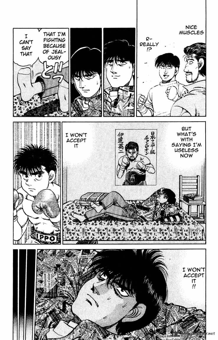 Hajime no Ippo: Fighting Spirit, Chapter 119 image 16